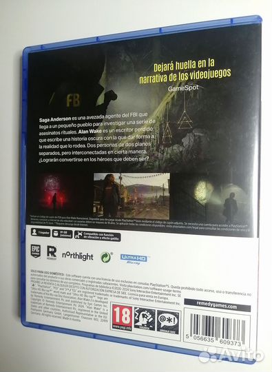 Alan Wake 2 Deluxe Edition (PS5)