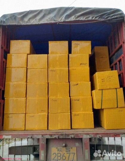 Мешки с товаром / Алиэкспресс (Арт.76820)