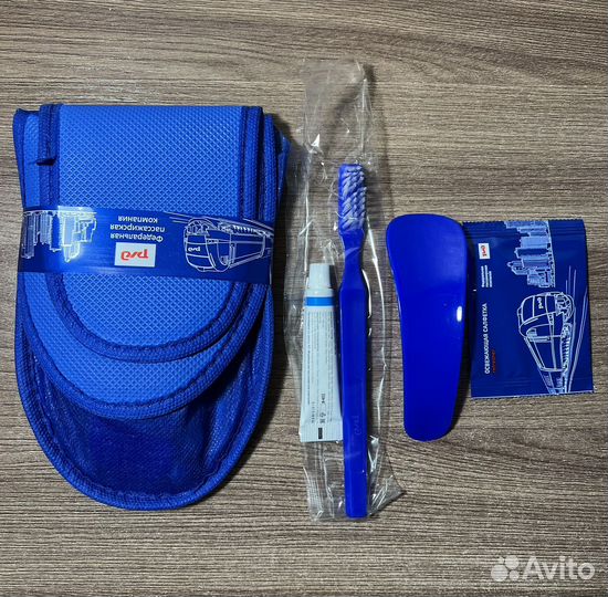 Дорожный набор