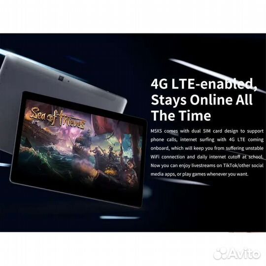 Планшет Alldocube M5XS