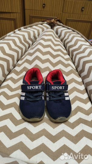 Сандалии и кроссовочки для первых шажков