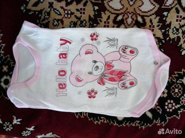 Детская одежда