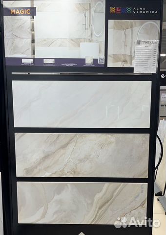 Плитка настенная купить в Нефтекамске | Товары для дома и дачи | Авито