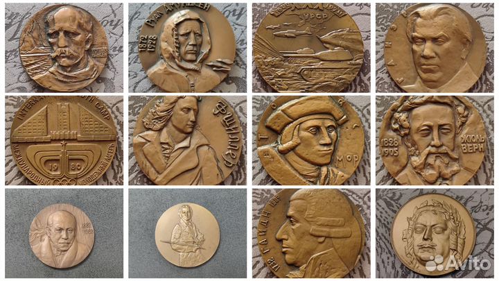 Медали жетоны значки