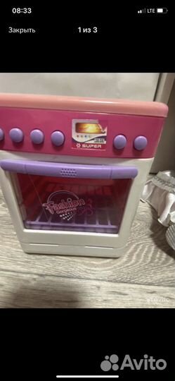 Детский набор доктора и газовая плита для кукол