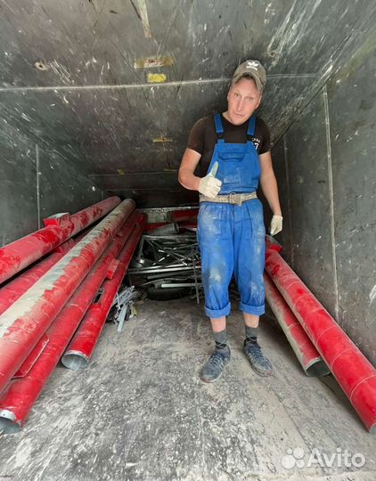 Вывоз мусора