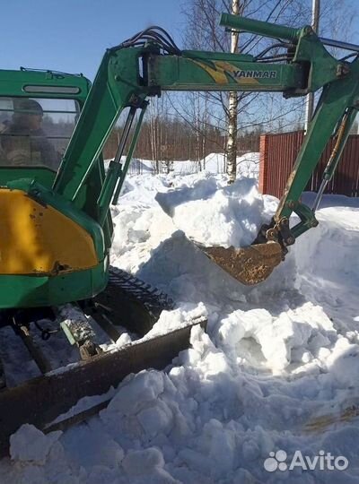 Септик Евролос про