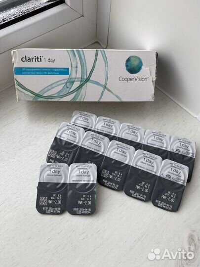 Линзы контактные однодневные Clariti -2.00