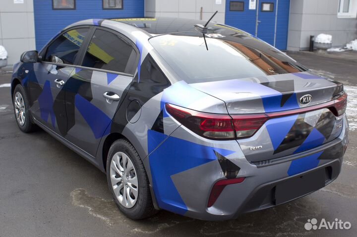 Накладка на бампер Kia Rio 4 (17-20) RA