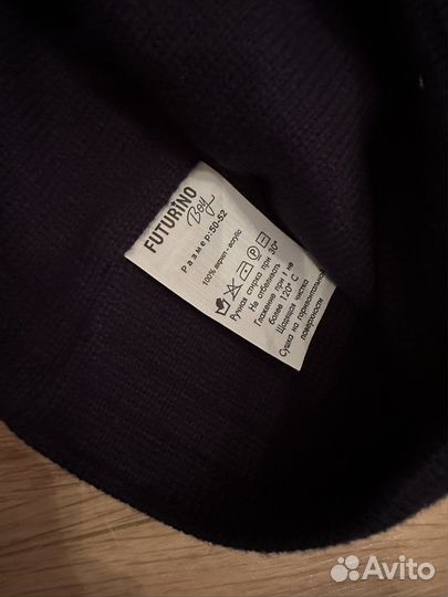 Шапка для мальчика