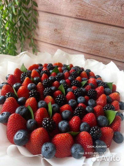 Букет из ягод