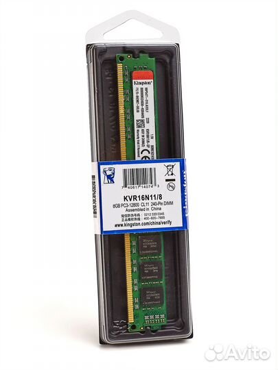 DDR3 8GB 1600 Mhz Kingston для пк