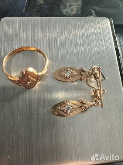 Золотой комплект серьги и кольцо 583 проба