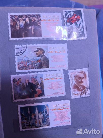 Почтовые марки редкие