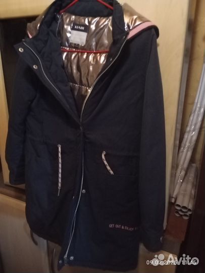 Куртка детская, парка