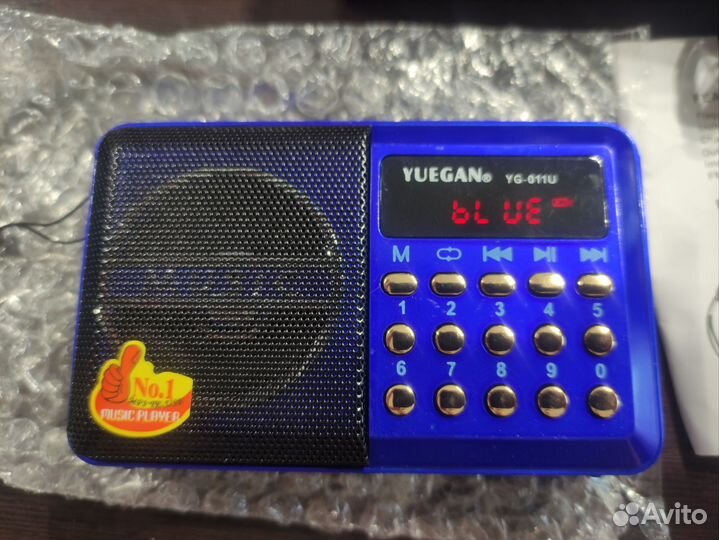 Радиоприемник портативный