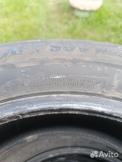 Kumho WinterCraft SUV Ice WS31 2.25/60 R17 19B