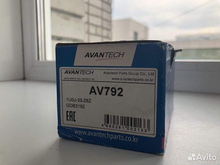 Тормозные колодки mazda