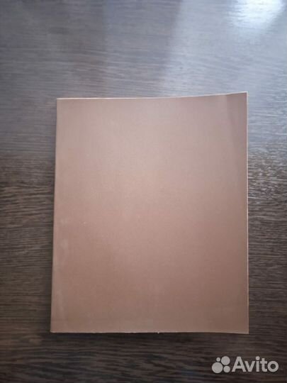 Тетради СССР общие