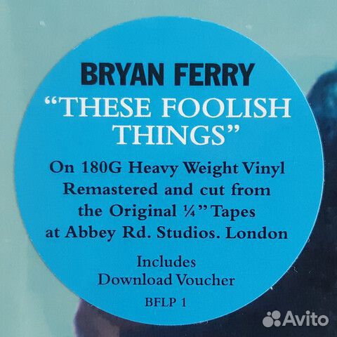 Bryan Ferry / These Foolish Things (LP)