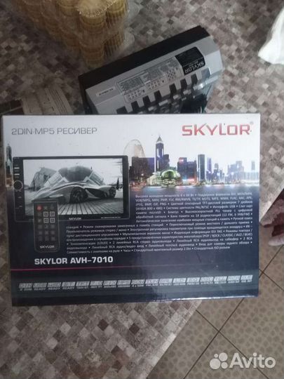 Автомогнитола 2 din