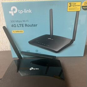 Wifi роутер tp link