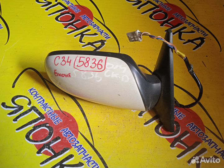Зеркало nissan laurel GC34 GCC34 GNC34 HC34 SC34 5