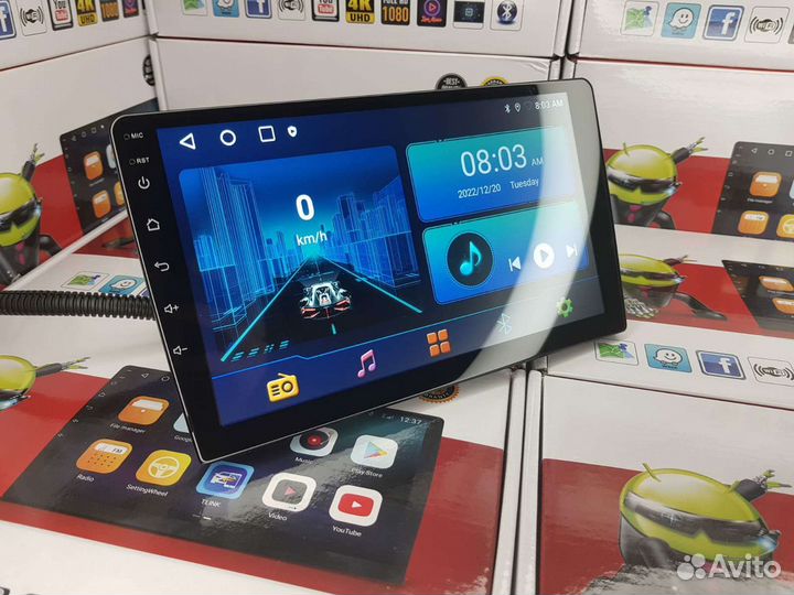 Магнитола 9/2/32