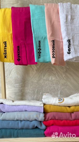 Косынка из муслина