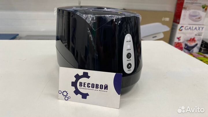 Принтер для этикеток wildberries