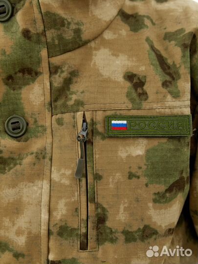 Костюм горка 5 деми Мос / Rip - Stop