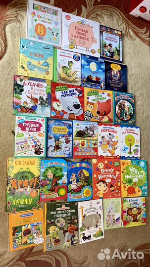 Детские книги