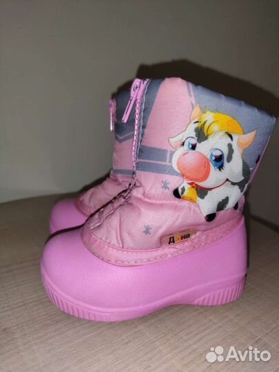 Сапожки детские 21 размер (сноубутсы)