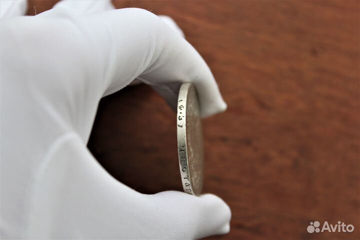 Рубль 1899 года Николай II в Твери