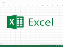 Excel решение любых задач
