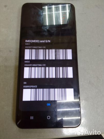 Samsung Galaxy A12, 2/32 ГБ