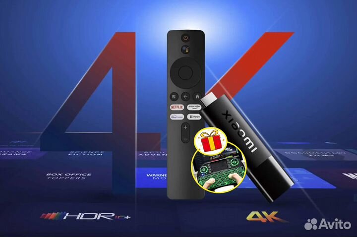 Xiaomi Mi TV Stick 4K+ Чехол+Гарантия+Настройка