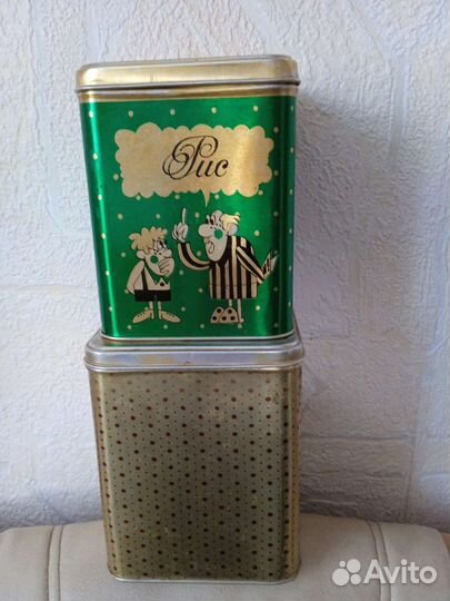 Банка -коробка из СССР винтажные