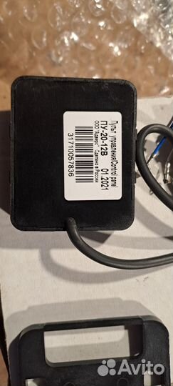 Пульт управления пу-20-12В binar-5S сб. 3170