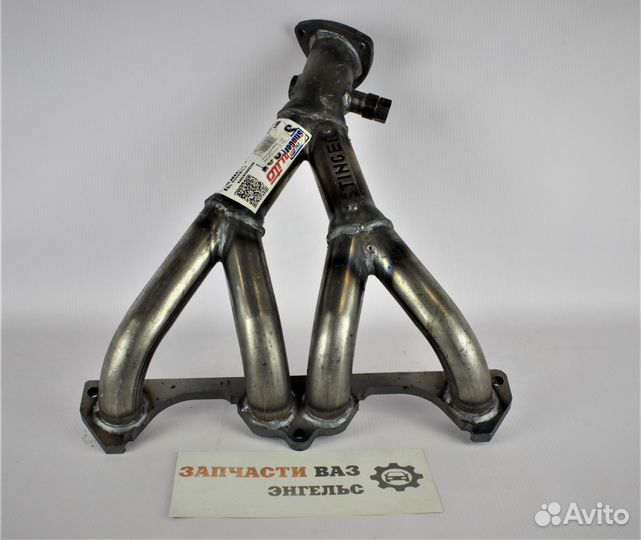 Паук 4-2-1 Stinger 8 Valve Гранта 2114 2110 новый