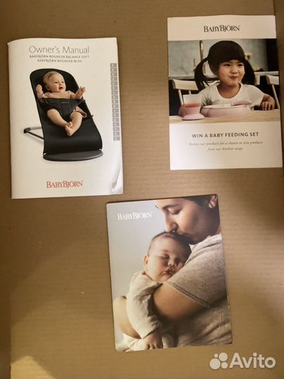 Шезлонг BabyBjorn Bliss Mesh, сланцево-голубой