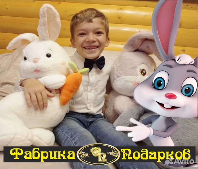 Заяц с любой надписью на шарфе