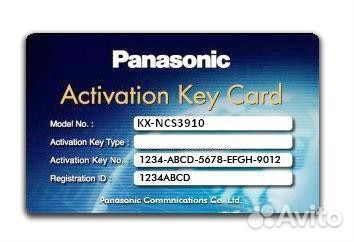Ключ активации Panasonic KX-NCS3102XJ для Мини атс