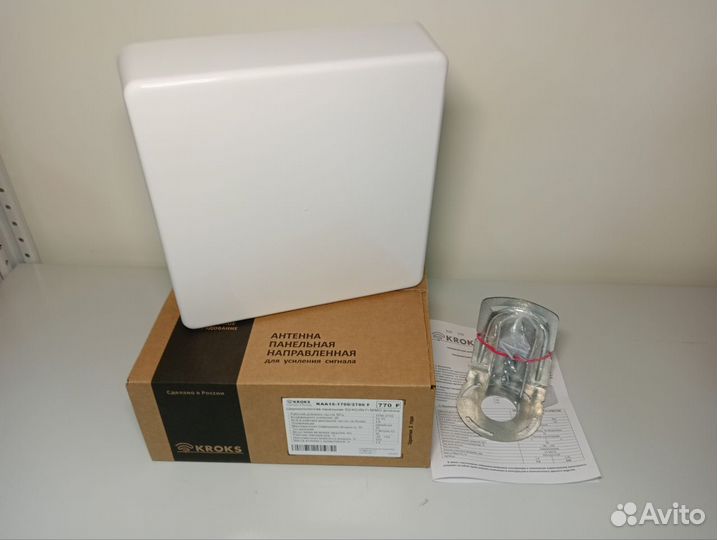 Антенны 3g/4g для модема, роутера для интернета