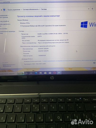HP/core i5/SSD 256/HDD500/8gb новая батарея