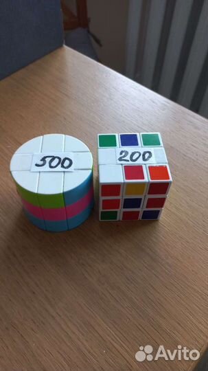 Кубик рубика