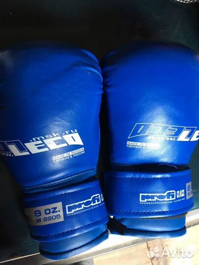Боксерские перчатки
