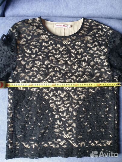 Свитшот See by Chloe It40