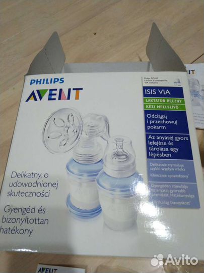 Молокоотсос ручной Авент Филипс