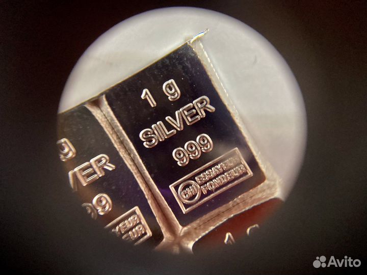 Слиток чистейшего сертифицированного серебра Ag999